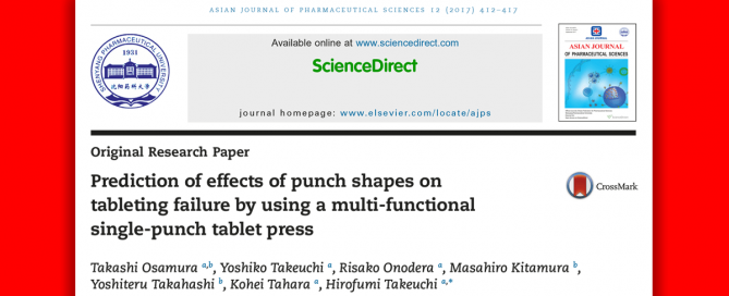 Prediction of effects of punch shapes on tableting failure by using a multi-functional single-punch tablet press
